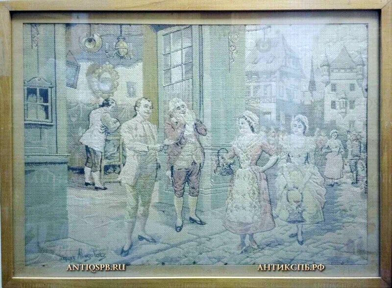 Гобелен старинный "Уличная сценка". Перв. пол. ХХ века. №18015